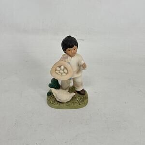 HOMCO Native American Boy with Chicken & Eggs #1409 NO BOX!